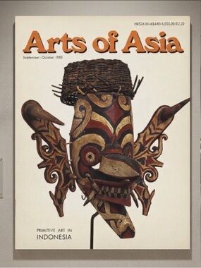 The Arts of Asia Magazine Sept.-Oct.1980 Vol 10
Primitive Art Indonesia